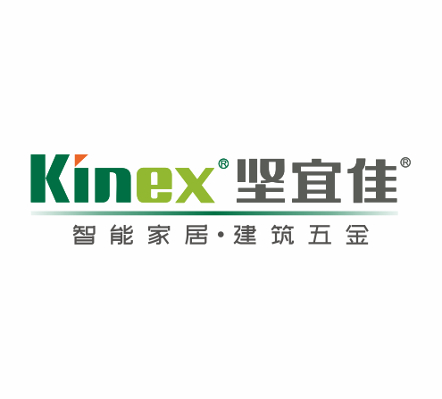 廣東堅宜佳五金制品有限公司